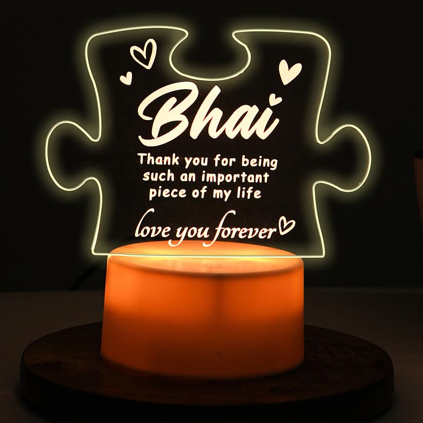 SNAPTRAP Rakhi Puzzle Engraved LED Side Table Lamp - Bhai