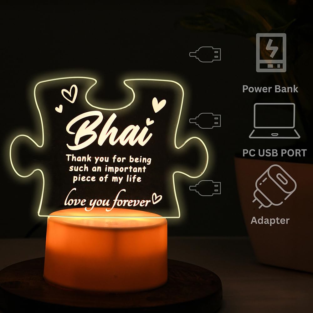 SNAPTRAP Rakhi Puzzle Engraved LED Side Table Lamp - Bhai