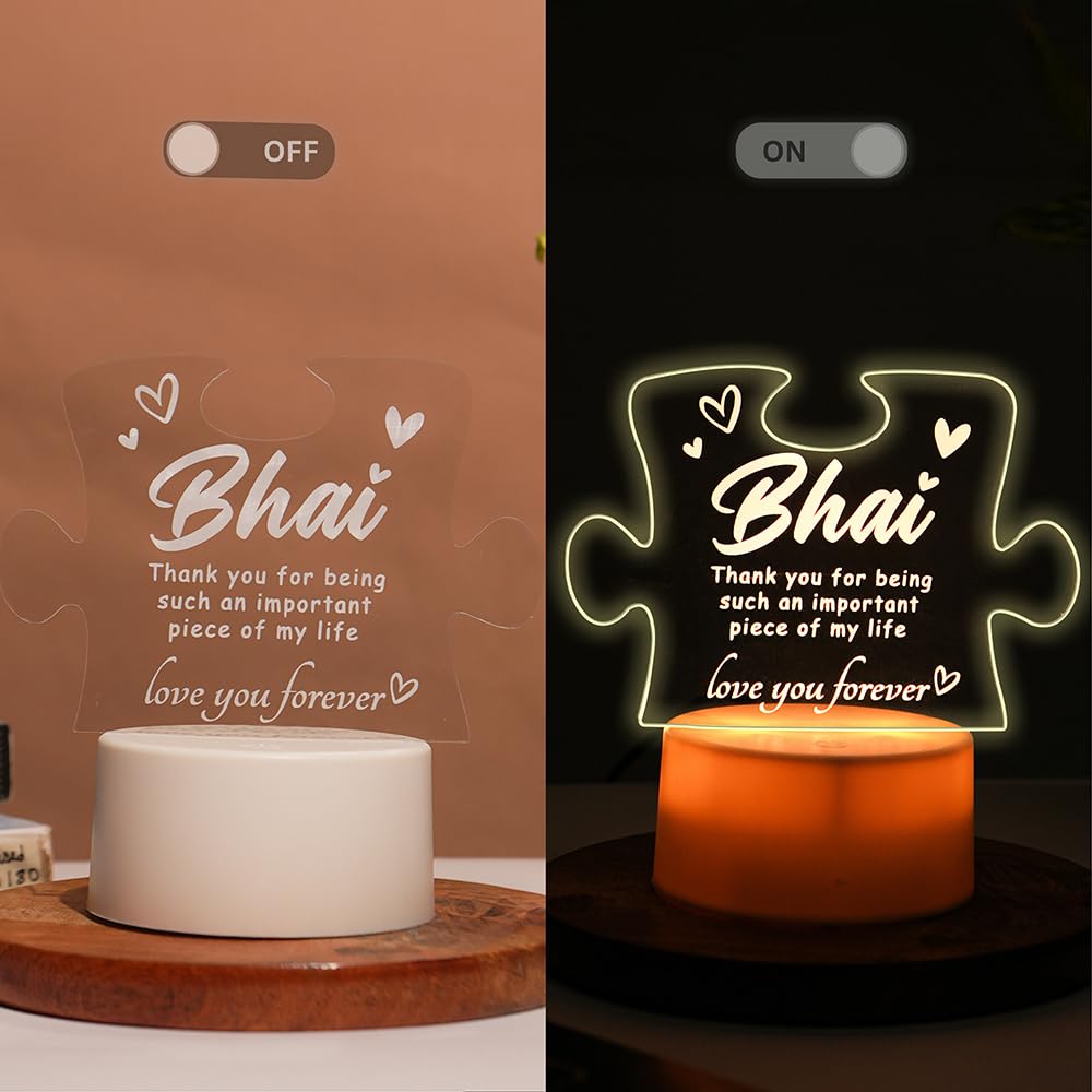 SNAPTRAP Rakhi Puzzle Engraved LED Side Table Lamp - Bhai